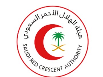 هيئة الهلال الأحمر السعودي